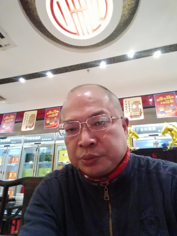 baoli的第二张照片--建宁交友网