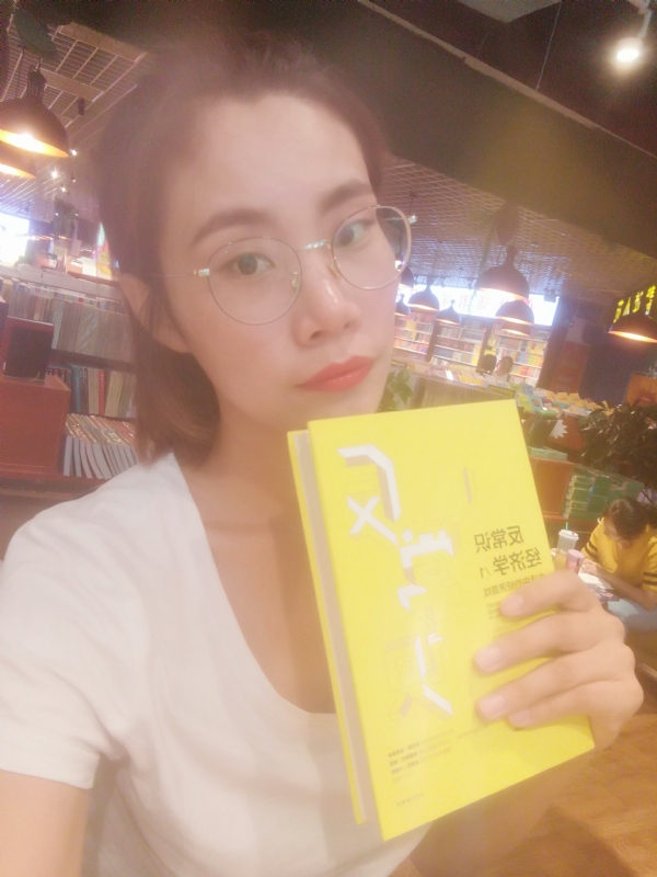 书卷lady的第一张照片--建宁交友网