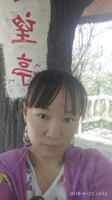 春天里的蒲谷英的第一张照片--建宁交友网