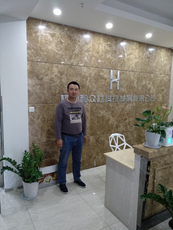 雨中的伞的第一张照片--建宁交友网