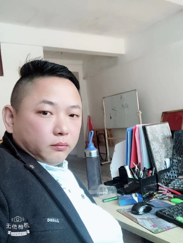 永不言弃的第一张照片--建宁交友网