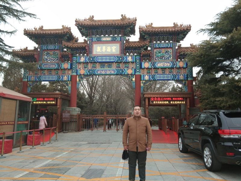一羽垂天的第二张照片--建宁交友网