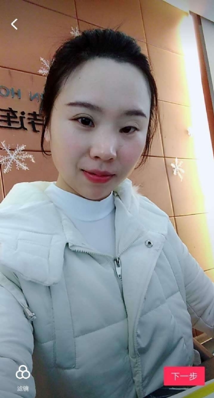 彩虹的第一张照片--建宁交友网