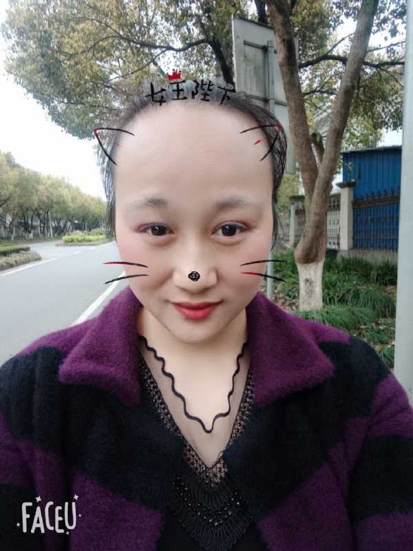 离婚的女人的第一张照片--建宁交友网