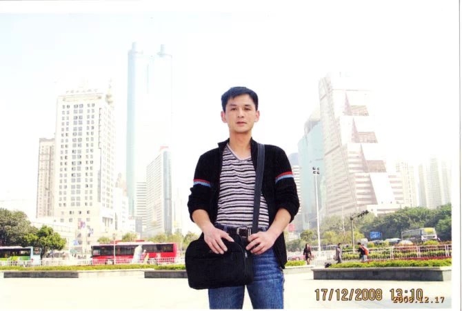 小太阳的第一张照片--建宁交友网