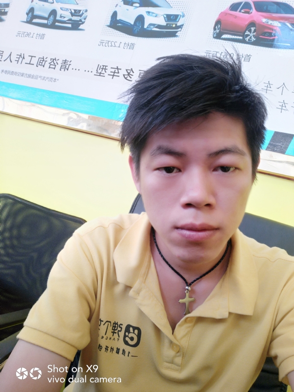 求一真心的第一张照片--建宁交友网