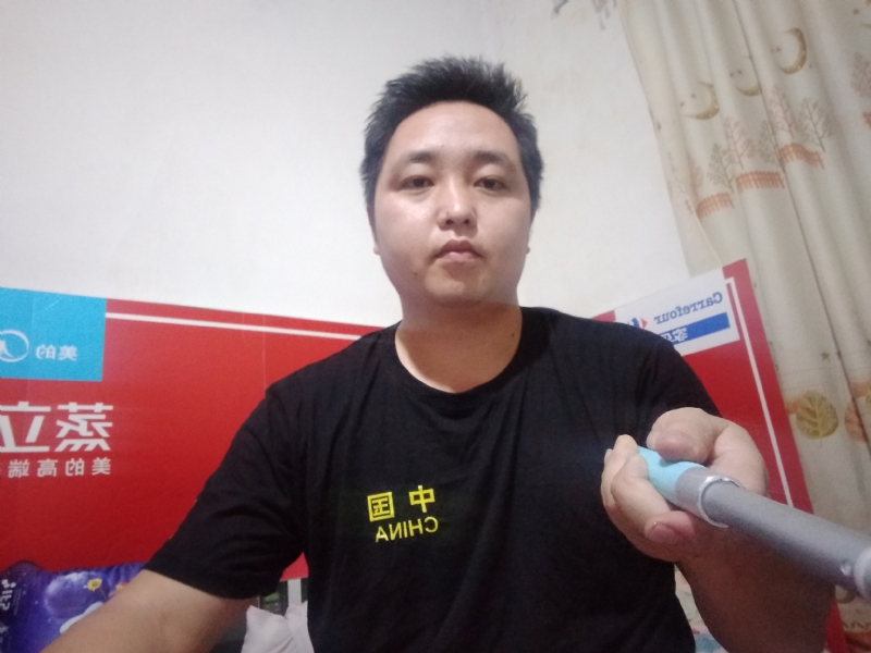 沫沫的第二张照片--建宁交友网