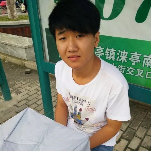 小丁的第一张照片--建宁交友网