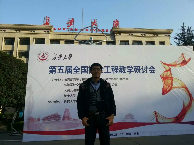 海浪的第一张照片--建宁交友网