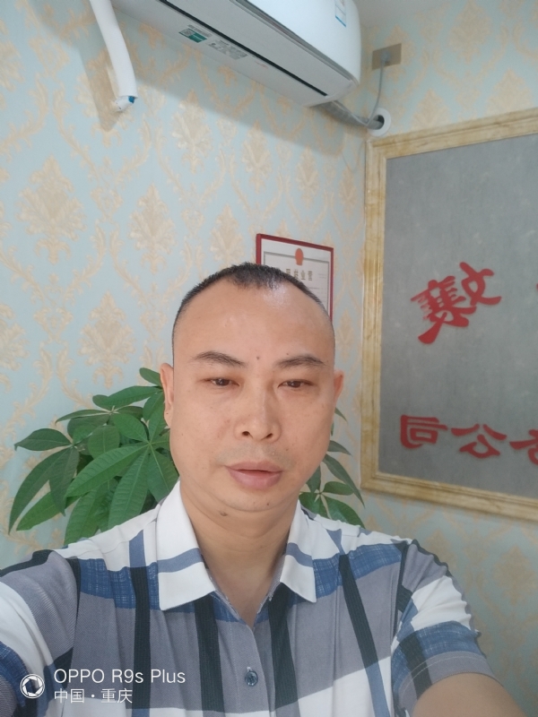 昨夜星辰的第一张照片--建宁交友网