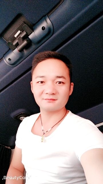平凡的第一张照片--建宁交友网