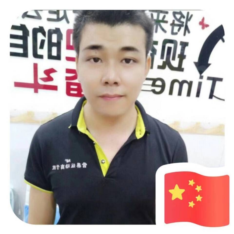 SLEWCAR的第一张照片--建宁交友网