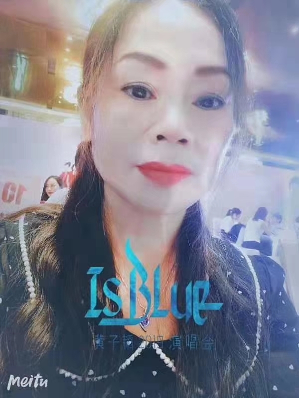 淑女的第一张照片--建宁交友网