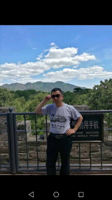 天天心情好的第二张照片--建宁交友网
