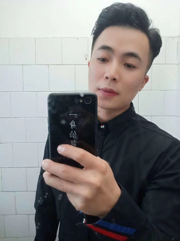 画地为牢的第二张照片--建宁交友网