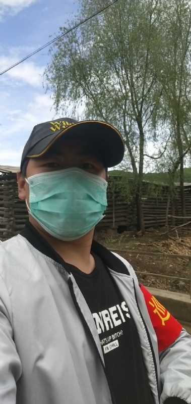 離傷的第二张照片--建宁交友网