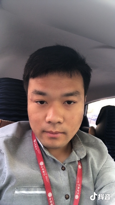 出离的第二张照片--建宁交友网