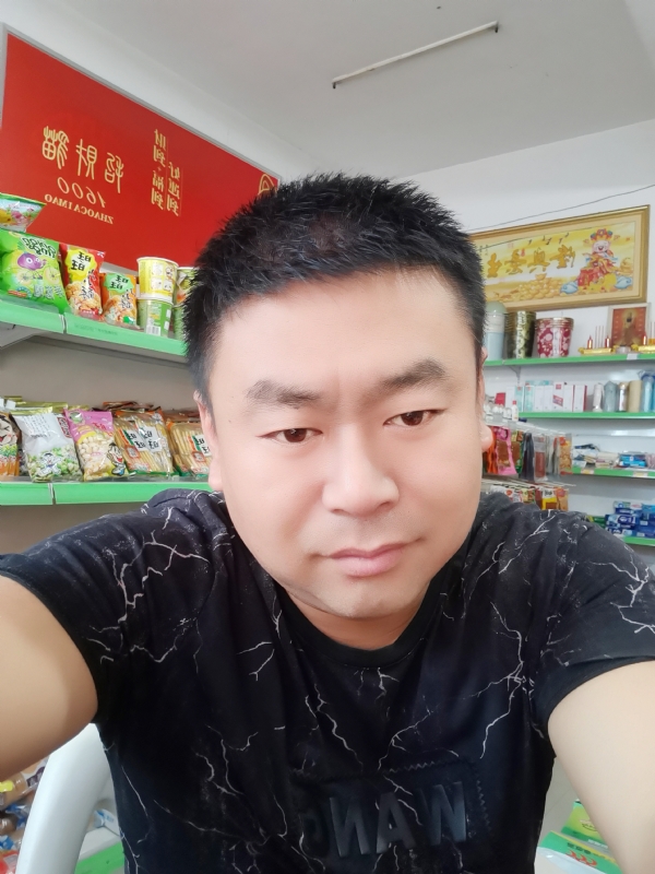 麻辣香锅的第一张照片--建宁交友网