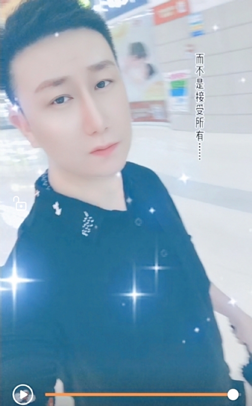 子玄的第一张照片--建宁交友网