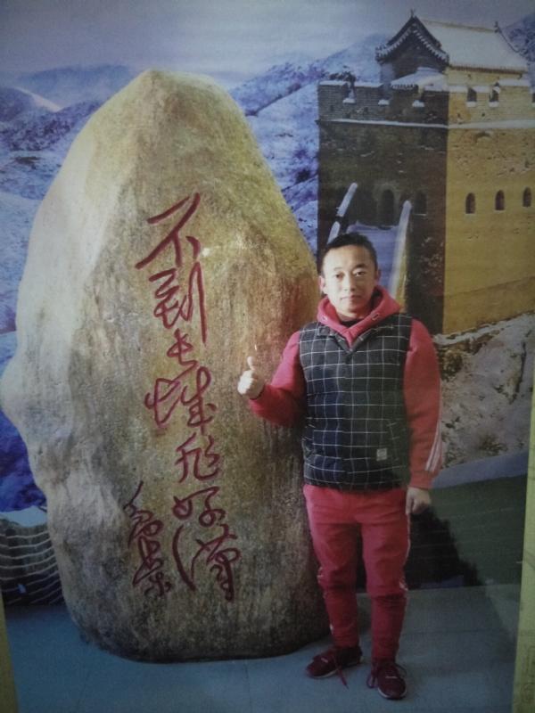 问雨天晴的第三张照片--建宁交友网