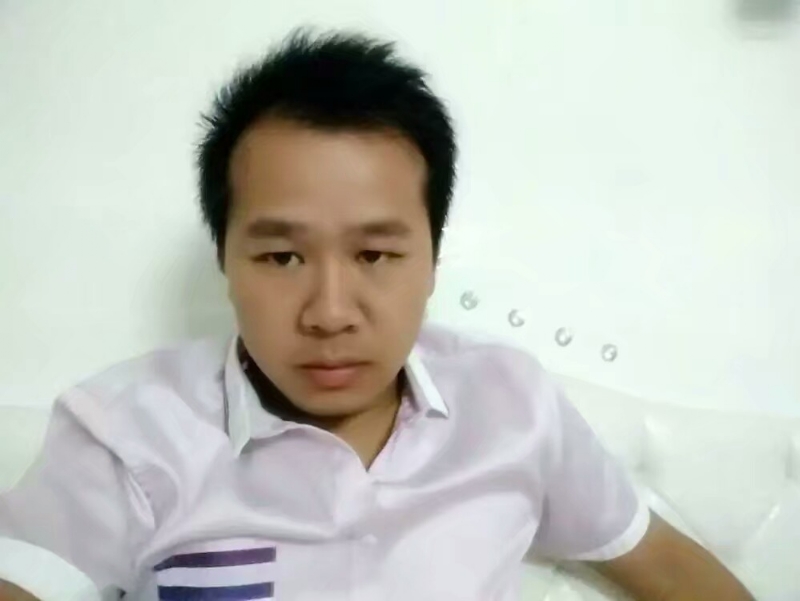 等一人的第一张照片--建宁交友网