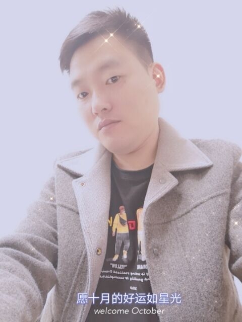 寻梦者的第一张照片--建宁交友网