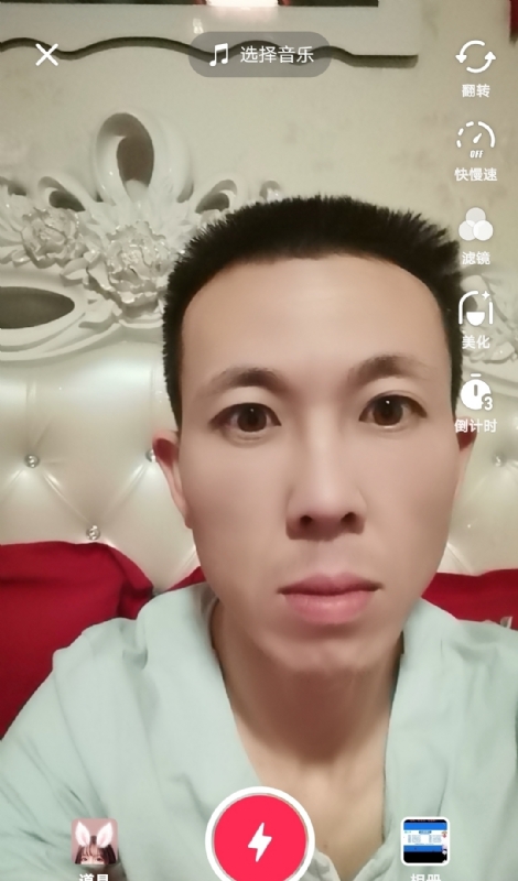 齐家的第二张照片--建宁交友网