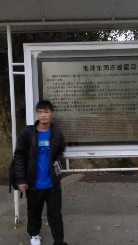 所以呵呵的第一张照片--建宁交友网