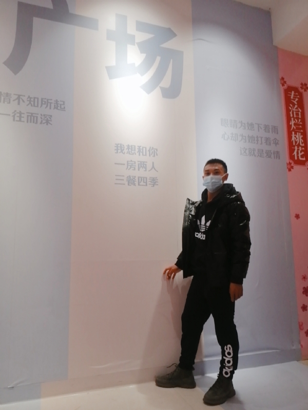 JIE33123的第二张照片--建宁交友网
