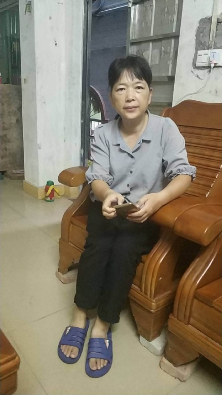 浮萍的第一张照片--建宁交友网