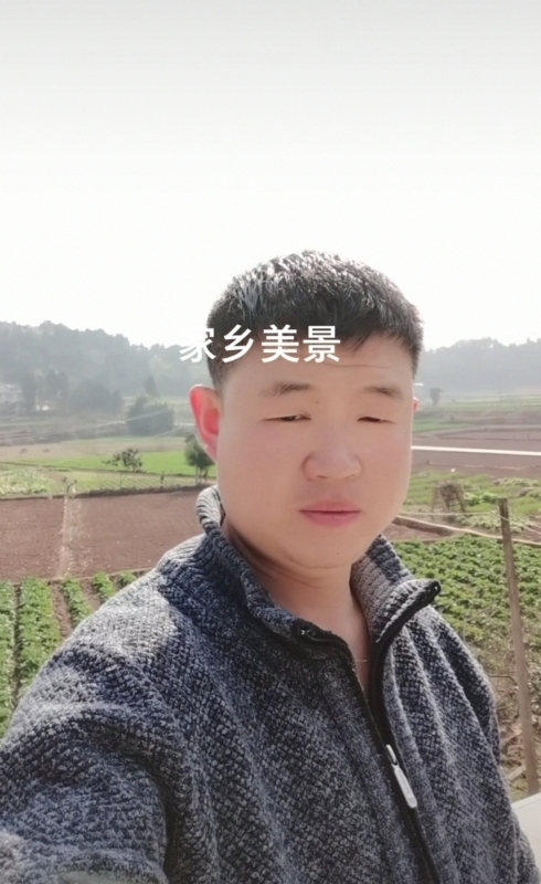 鸿金的第一张照片--建宁交友网