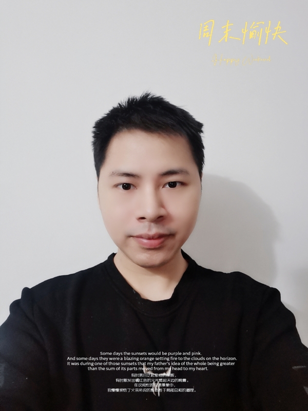默默的第一张照片--建宁交友网