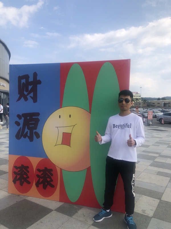 天照的第一张照片--建宁交友网