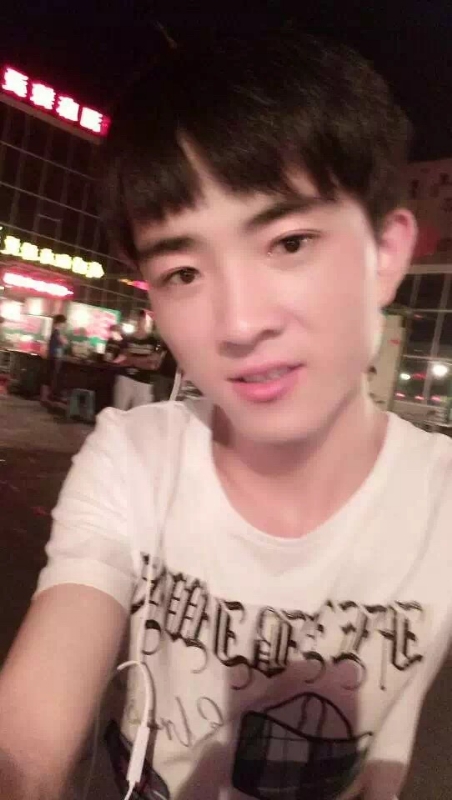 小先生的第一张照片--建宁交友网