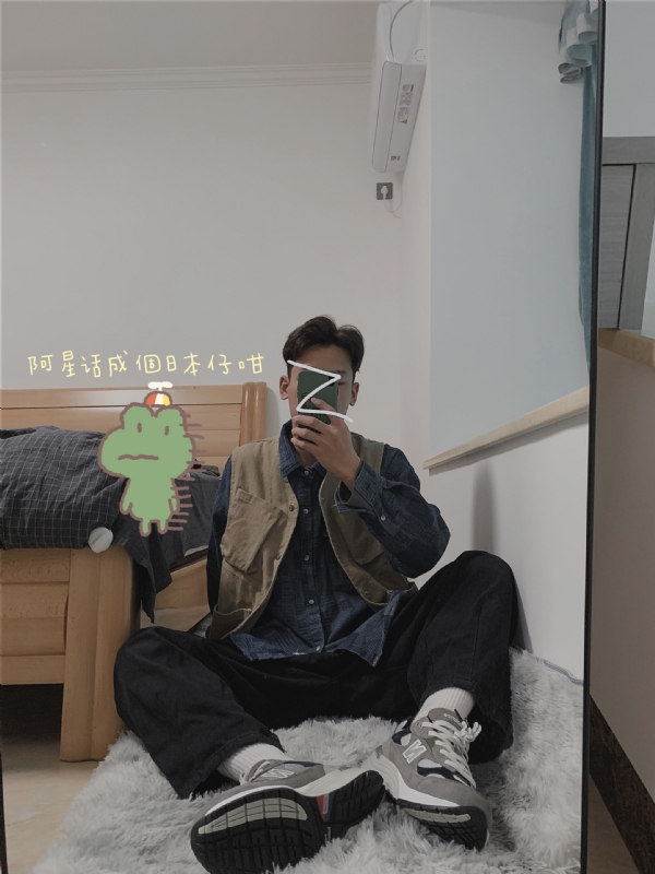 竹子的第二张照片--建宁交友网