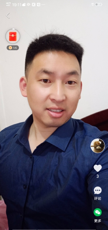 狗子的第一张照片--建宁交友网