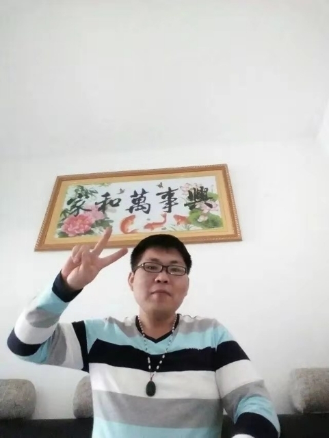 快乐就好的第一张照片--建宁交友网