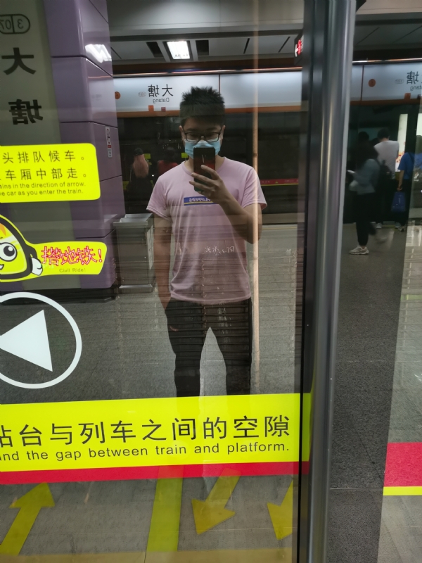 第六夜的第二张照片--建宁交友网