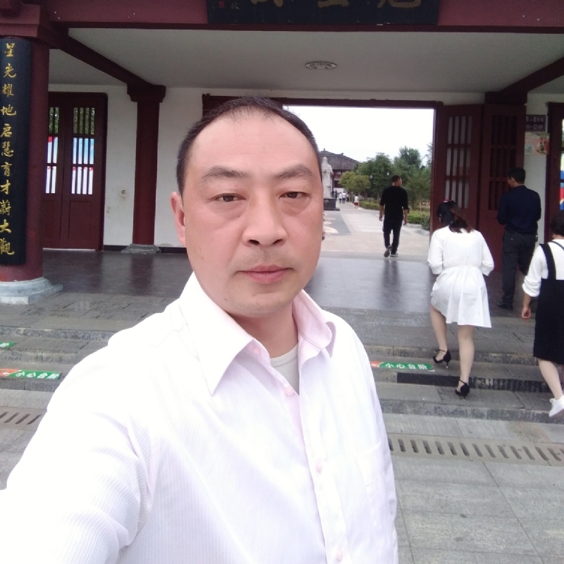 浓情咖啡的第二张照片--建宁交友网