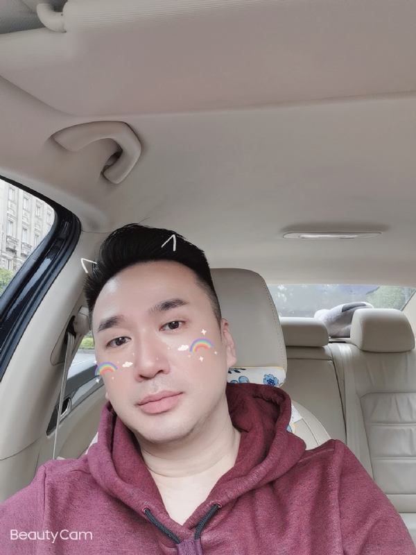 庭菘的第三张照片--建宁交友网