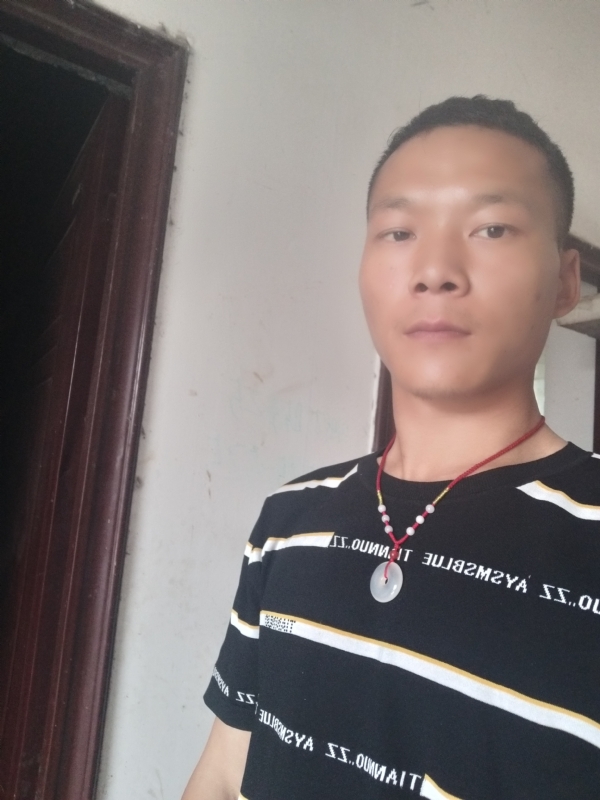 爱，请深爱的第一张照片--建宁交友网