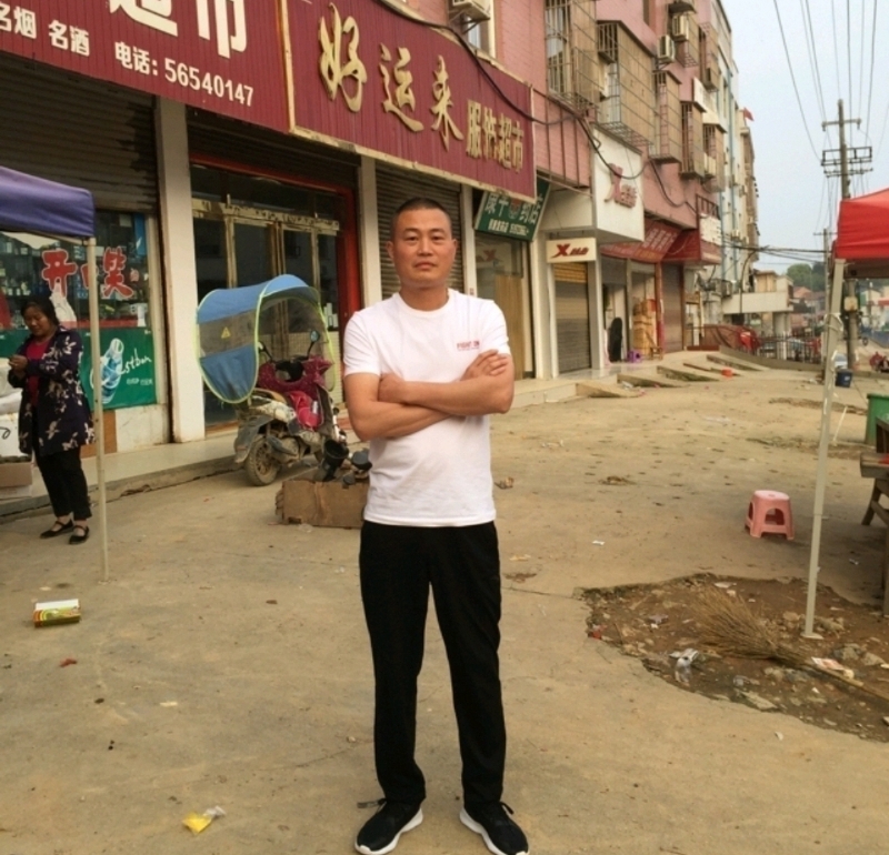 倾城之恋的第一张照片--建宁交友网