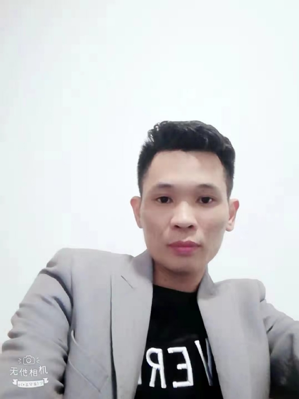 安先生的第一张照片--建宁交友网