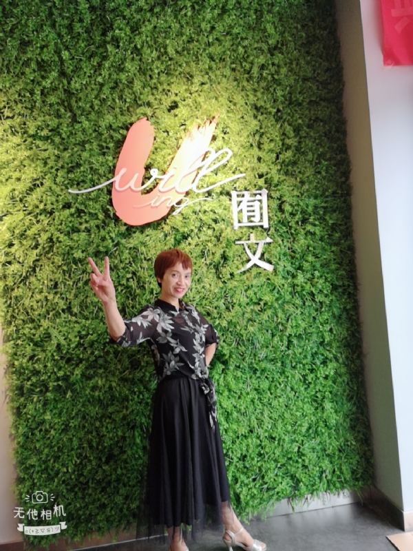 小瓶子的第一张照片--建宁交友网