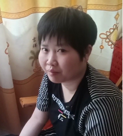 缘份的第一张照片--建宁交友网