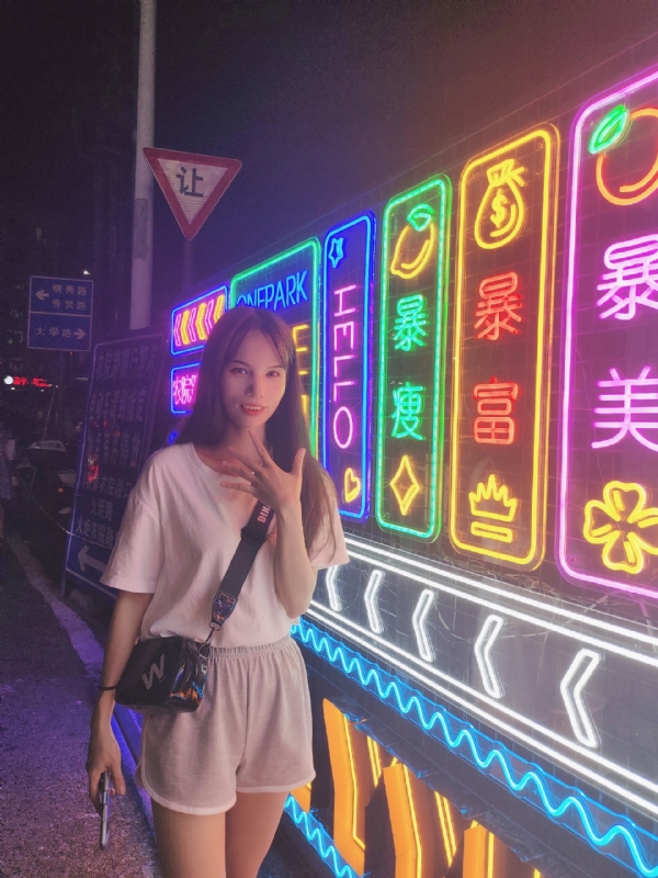 安生的第一张照片--建宁交友网