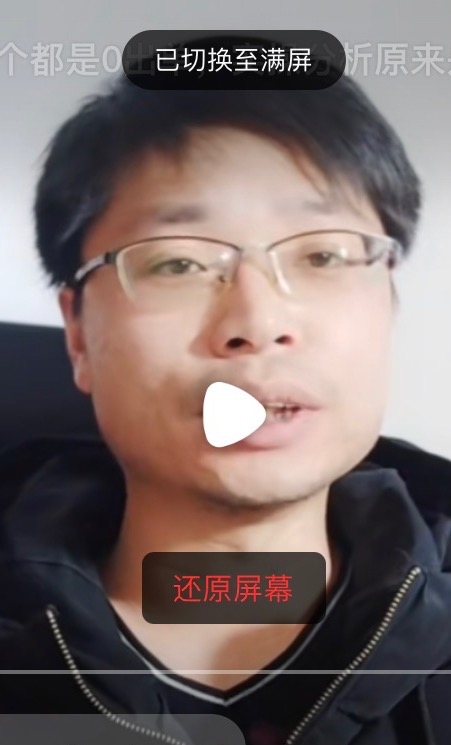 铜陵男86的第二张照片--建宁交友网