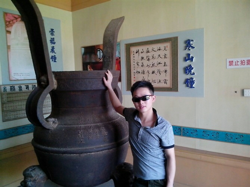 顺溜的第一张照片--建宁交友网