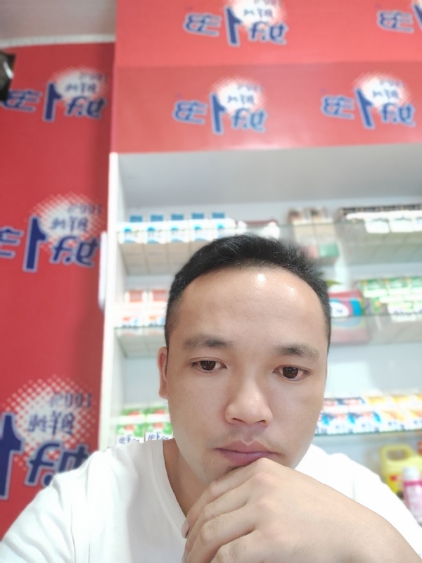 小老弟的第一张照片--建宁交友网
