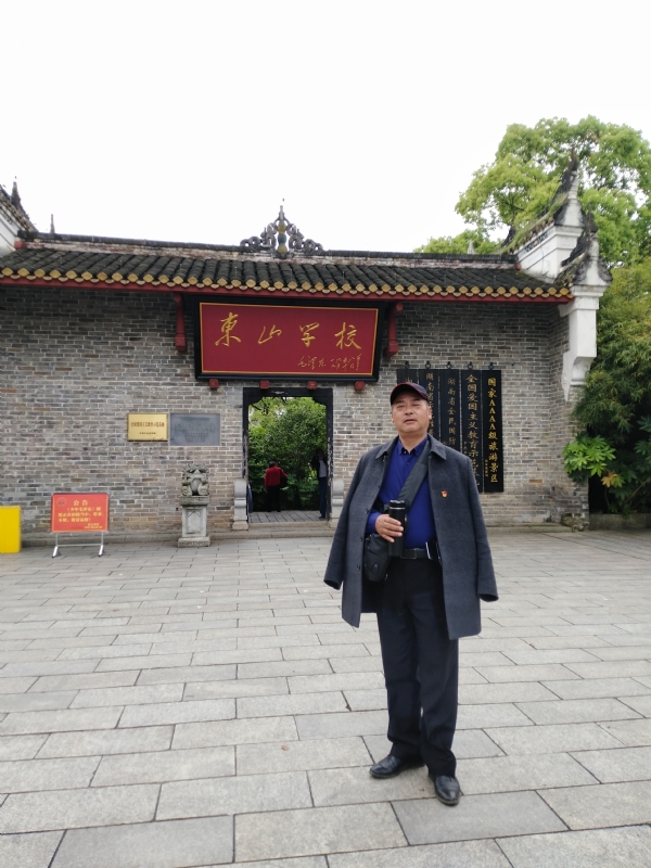孤独的老帅的第二张照片--建宁交友网